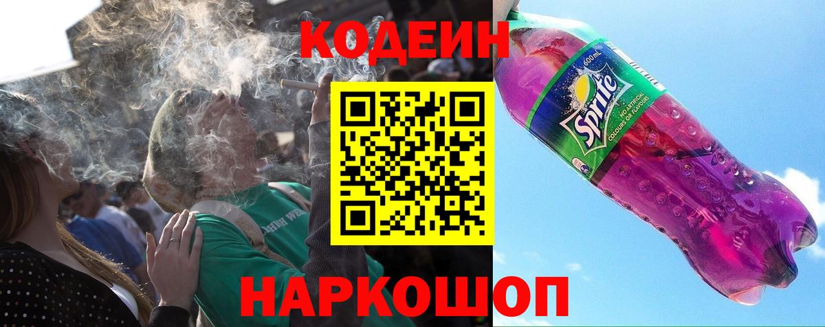 APVP Луховицы