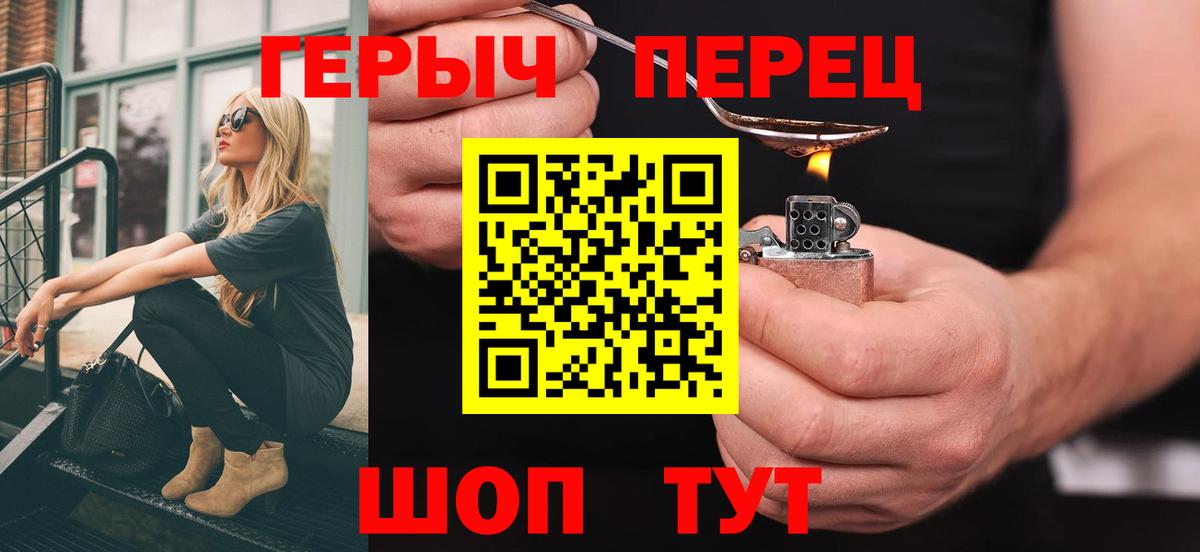 Гашиш  Марихуана  Мефедрон   Мефедрон  Луховицы  Вход с VPN  Alpha PVP СК кристаллы 