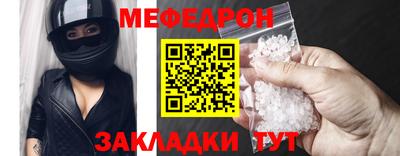 ALPHA PVP Ирбит