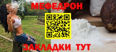 ALPHA PVP Ирбит