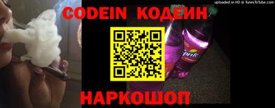 ALPHA PVP Ирбит