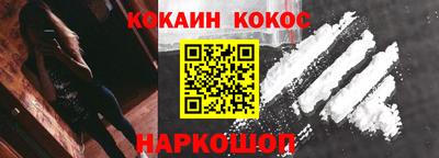 ALPHA PVP Ирбит