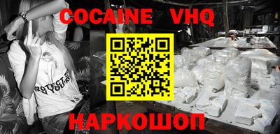 ALPHA PVP Ирбит