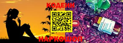 ALPHA PVP Ирбит