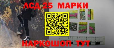 наркотики Изобильный