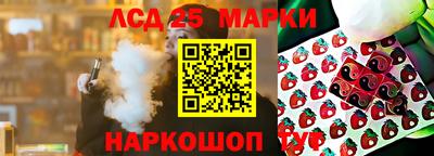 наркотики Изобильный