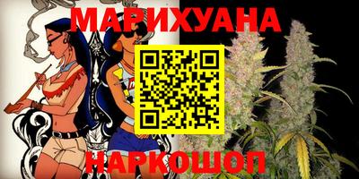 наркотики Изобильный