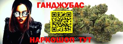 наркотики Изобильный