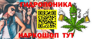 наркотики Изобильный