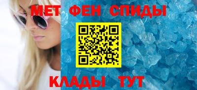 наркотики Изобильный