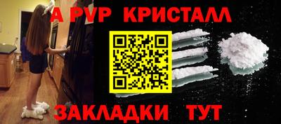 наркотики Изобильный