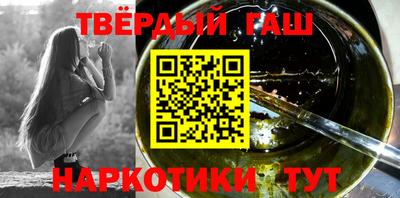 ALPHA PVP Ирбит