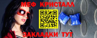ALPHA PVP Ирбит