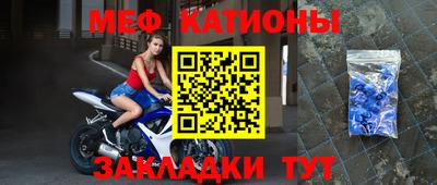 ALPHA PVP Ирбит