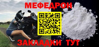 наркотики Изобильный