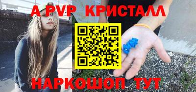 MESCALINE Ипатово