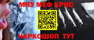 наркотики Изобильный